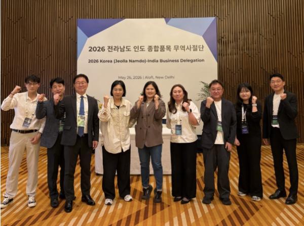 전남도, 인도서 1천297만 달러 수출 MOU 성과