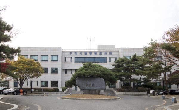 '안녕, 중앙도서관'…구미시민 추억 담고 새 출발 응원한다 기사 이미지