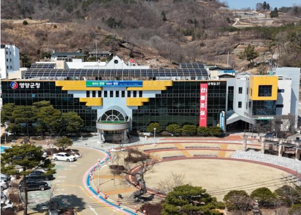 영양고추유통공사, 2026년산 홍고추 수매약정 체결 시작 기사 이미지