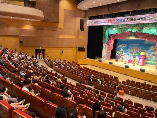 계룡시, ‘제81회 구강보건의 날’ 맞아 다양한 기념행사 운영 기사 이미지