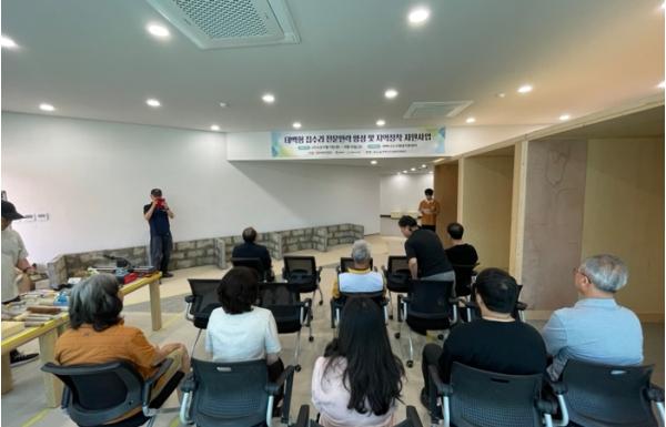 태백시도시재생지원센터,집수리 전문인력 양성교육 본격 운영