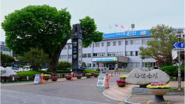 진안군 제71회 현충일 추념식 개최