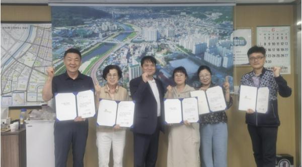 동두천시 생연2동, 2026년 농민기회소득 위촉식 및 심의위원회 개최 기사 이미지
