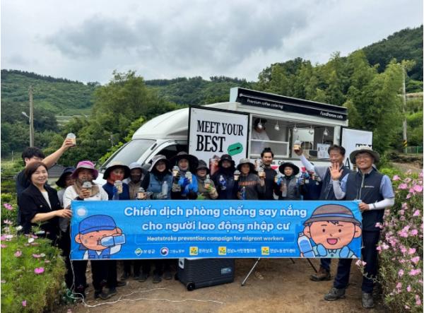 전남노동권익센터 이주노동자 혹서기 온열질환 예방 캠페인