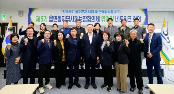 서귀포시, 지역 맞춤형 특화사업으로 복지 사각지대 메운다