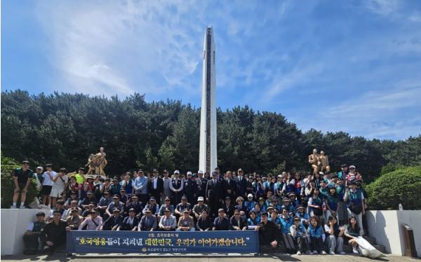 영도구재향군인회, 현충일 추념식 개최 기사 이미지