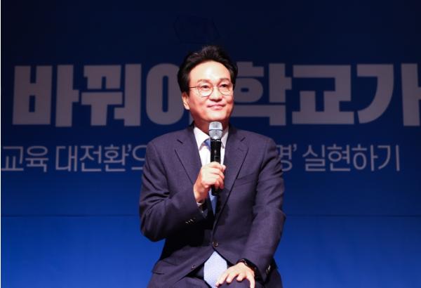 안민석, 첫 현장 소통 행보로 ‘경기교육대전환 경청투어’ 시작