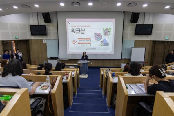 경상원, ‘상권 매니저 역량강화 워크숍’ 개최…스트레스 관리 등 정서 회복 지원