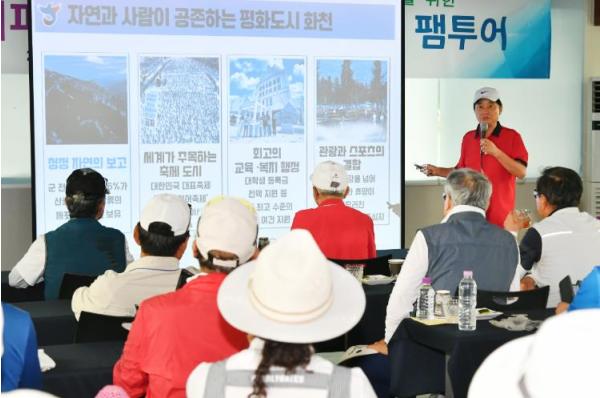 화천 체류형 관광 확대 총력, 대도시 파크골프협회 팸투어 기사 이미지