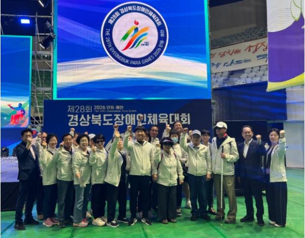 영주시 장애인선수단, 경북장애인체전 여정 마무리 기사 이미지