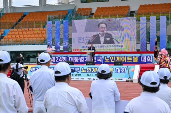 영주시 전국 노인 게이트볼 동호인 1,500여명 영주에 모인다 기사 이미지
