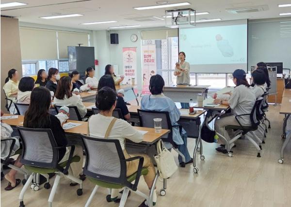 대전 대덕구, 임산부 건강교실·모유수유 특강 성료 기사 이미지