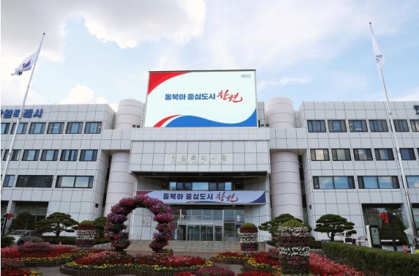 창원특례시, 하절기 환경오염행위 특별점검 실시 기사 이미지