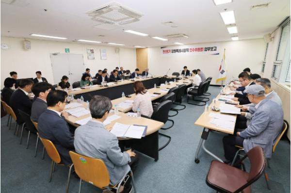 민선 9기 창원시장 인수위, 현안 업무보고 시작으로 본격 가동 기사 이미지