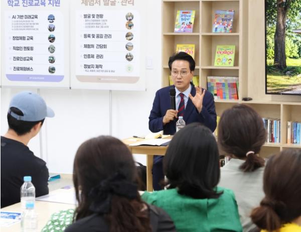 안민석, 파주 경청투어 “지역 교육 현안, 학부모와 함께 풀겠다”