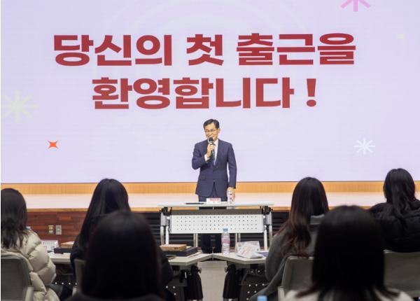 양천구, '청년 행정인턴' 50명 모집...공공기관 업무 경험 기회 제공 기사 이미지