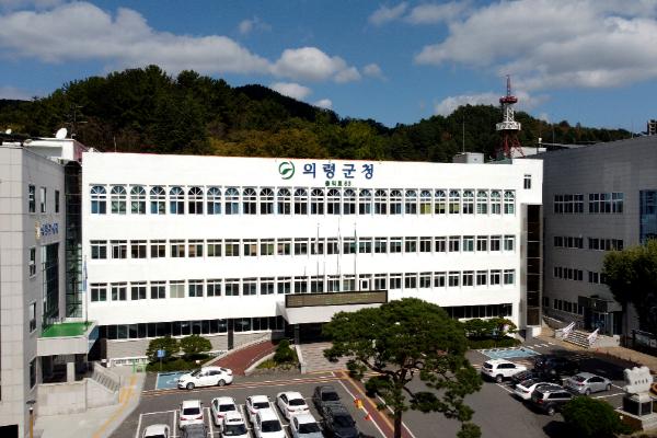 의령군, 6월 정기분 자동차세 12억4천만원 부과 기사 이미지
