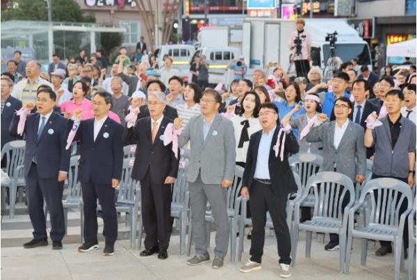 창원특례시, 제39주년 6월민주항쟁 기념식 및 시민문화제 개최  기사 이미지