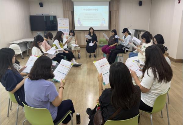 경주시보건소, 임산부⋅양육모 마음건강 지원 기사 이미지