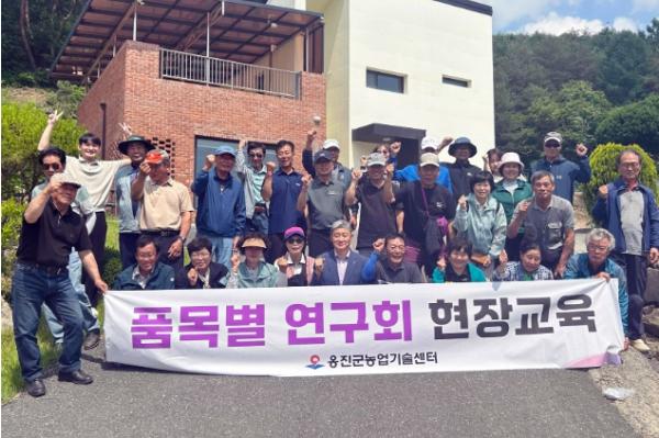 옹진군 단호박 연구회, 가공 선진지 벤치마킹으로 경쟁력 강화 기사 이미지