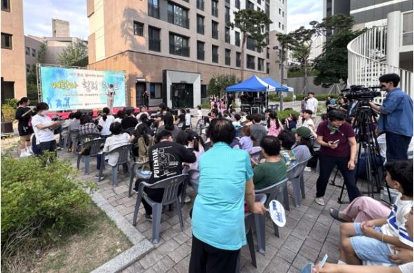 달서구, '베란다힐링콘서트'성황리에 마쳐 기사 이미지