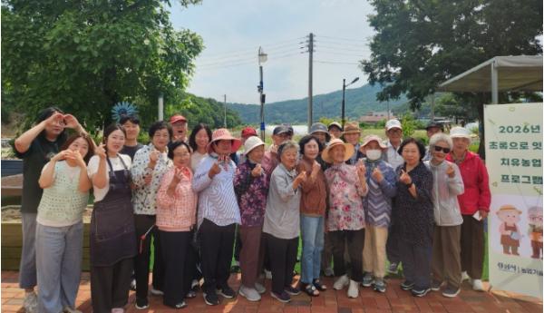 경산시, 초록으로 잇는 치유농업 프로그램 운영 기사 이미지