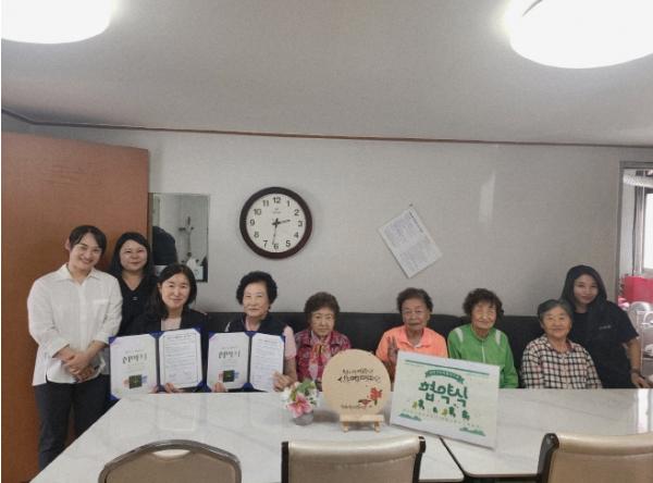 광산구시설관리공단(행복나루노인복지관), 찾아가는 마을복지관 ‘스며들다’ 신흥동명지경로당(신규 11호점) 업무협약(MOU) 체결 기사 이미지