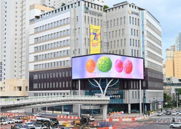 광주광역시 남구청 미디어월 ‘지역 작가 꿈의 전시장’ 기사 이미지