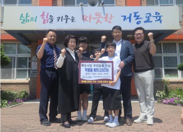 독도사랑운동본부, 울릉도 꿈나무 위한 ‘독도 사랑, 꿈나무 응원’ 학용품 기탁 기사 이미지