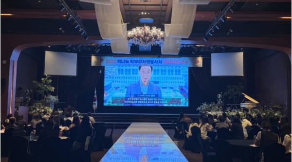 포항교육지원청, 책나눔 학부모자원봉사자 연수 운영