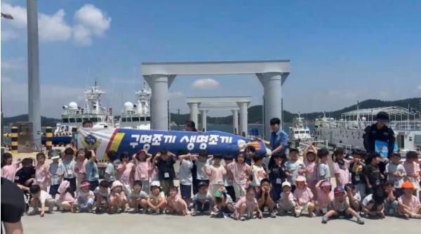 완도해경, 아이들의 눈높이에서 만나는 바다 안전
