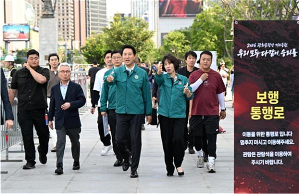 '응원은 뜨겁게, 안전은 빈틈없이'… 서울시, 월드컵 거리 응원 안전대책 가동
