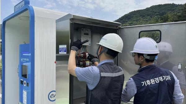 서산시, 전기자동차 충전시설 합동 점검 완료 기사 이미지