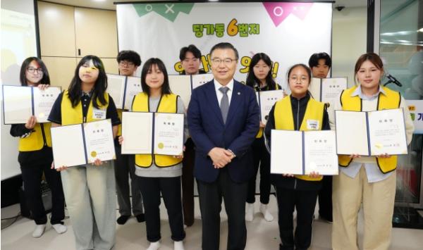 중랑구, 건강한 성장을 지원하는 청소년 정책 확대 기사 이미지