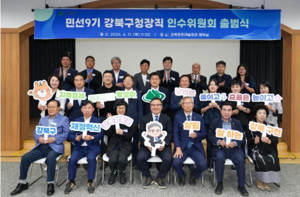 '2026 경기 여성창업 경진대회' 창업 아이디어 12팀 발굴…사업화 후속 지원 기사 이미지