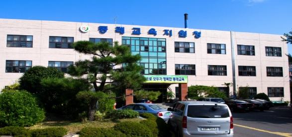 부산동래교육지원청 전국소년체전 입상 선수 격려 기사 이미지
