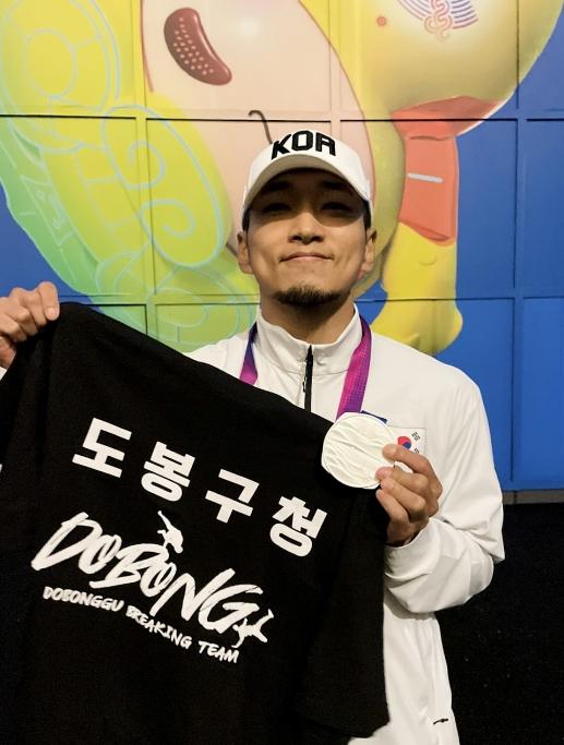 도봉구청 소속 '홍텐‧스태리' 2026 아시안게임 메달 사냥  기사 이미지