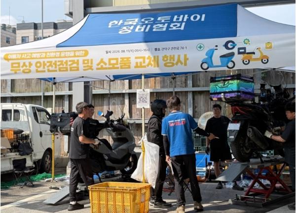 관악구, 무더위 앞두고 이동노동자 안전·휴식 모두 챙긴다 기사 이미지