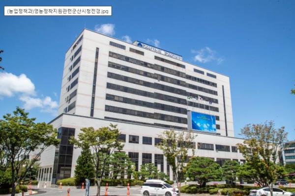 군산시, 청년농업인 영농정착지원사업 2차 대상자 모집 기사 이미지