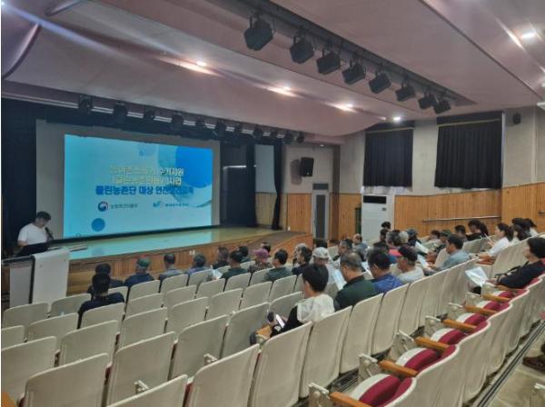 고창군, ‘농어촌쓰레기 수거지원사업’ 본격..“클린농촌반이 방치된 쓰레기 수거” 기사 이미지