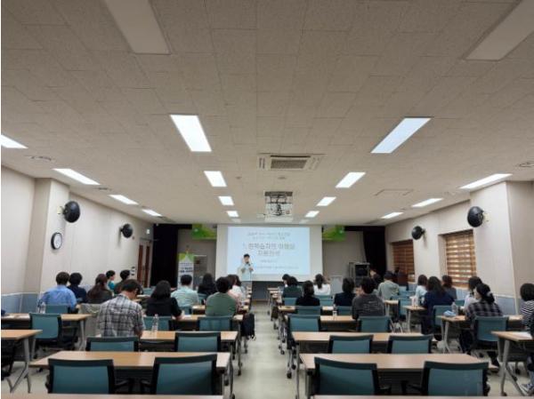 경주시정신건강복지센터, 느린학습자 학교 적응 지원 역량 높인다 기사 이미지