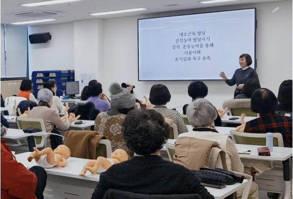 광진구, 손주 돌봄의 든든한 지원군 '조부모 교실' 운영 기사 이미지