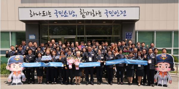 광주광역시-대구 의용소방대, 11년째 ‘달빛동맹’ 교류 기사 이미지