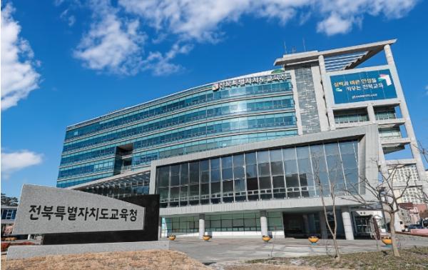 “전북에듀페이 부정사용 안돼”… 현장점검 나서 기사 이미지