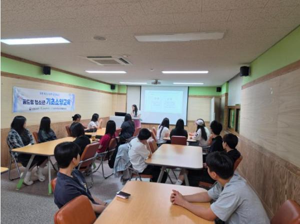광주광역시 북구학교밖청소년지원센터, 청소년 약물(마약)중독 및 도박중독예방교육 실시 기사 이미지