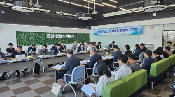 시민이 주인이 되는 시민주권 시대... 군산시 민선 9기 시정의 새출발 기사 이미지