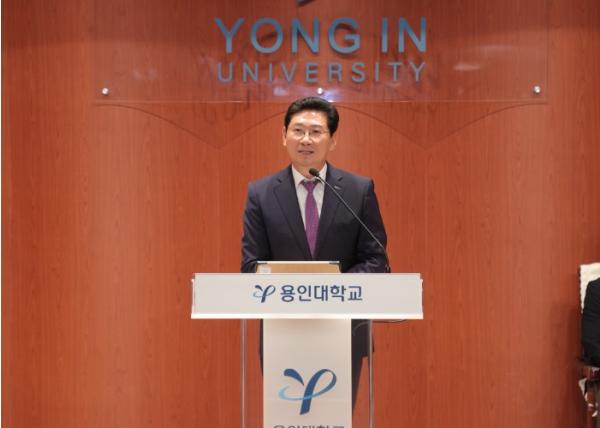 이상일 용인특례시장, 용인대학교 개교 73주년 기념식 참석 기사 이미지