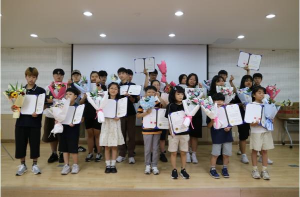 광주광역시교육청, 장애학생 인권보호 AAC 공모전 시상식 개최 기사 이미지