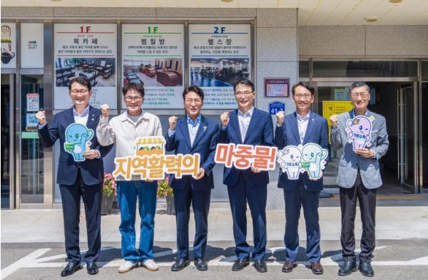 국무총리, 남해군 농어촌 기본소득 시범사업 현장점검  기사 이미지