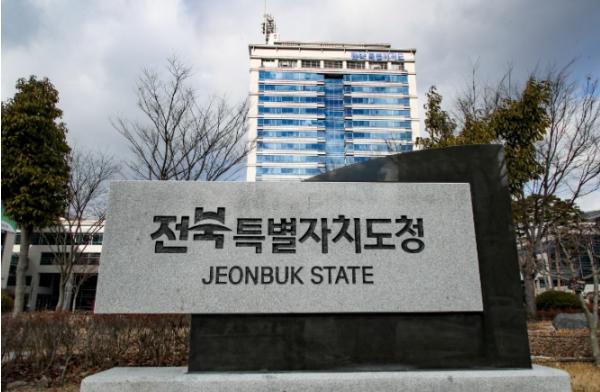 전북도, 지자체·정치권·학계 삼각 공조, 전북 전주 방산클러스터 결실 기사 이미지